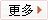 本站按公开材料组织页面