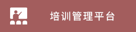 可按栏目扩展阅读相关条目