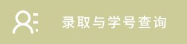 mg娱乐官网路线检测官方网站入口说明