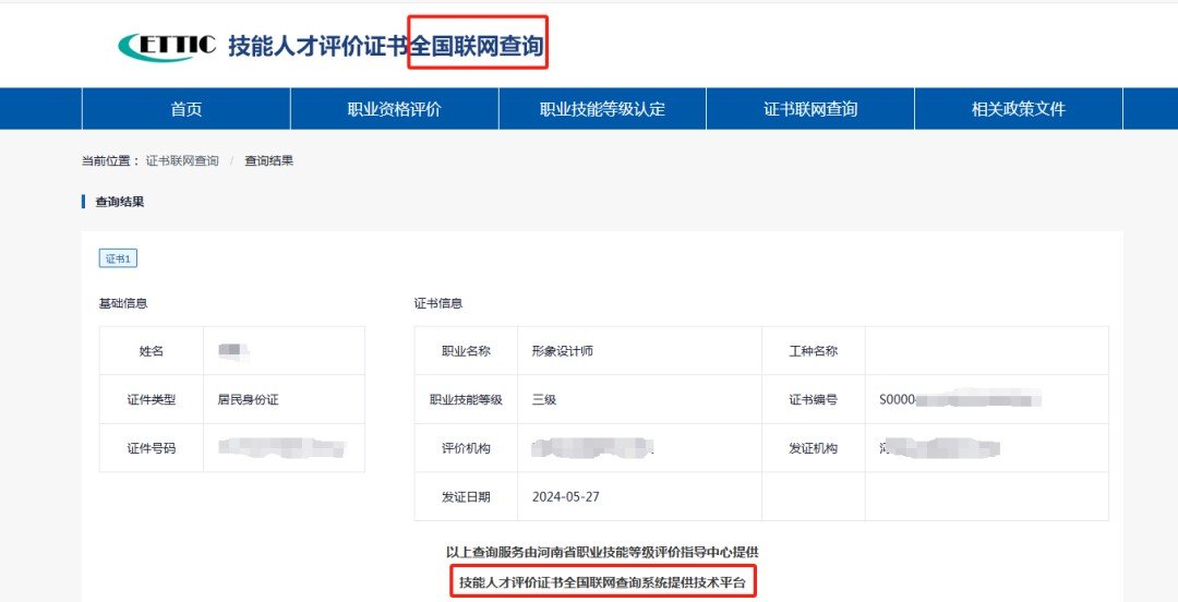 手握mg娱乐官网路线检测成为德甲联赛