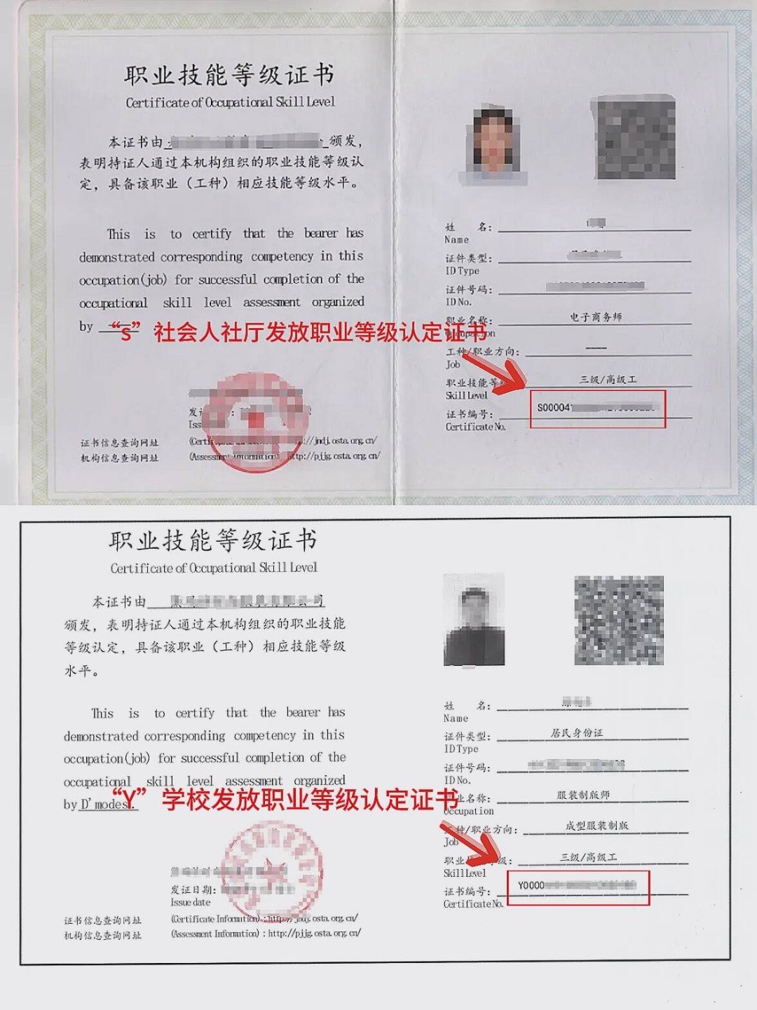 尽享哪些优势福利