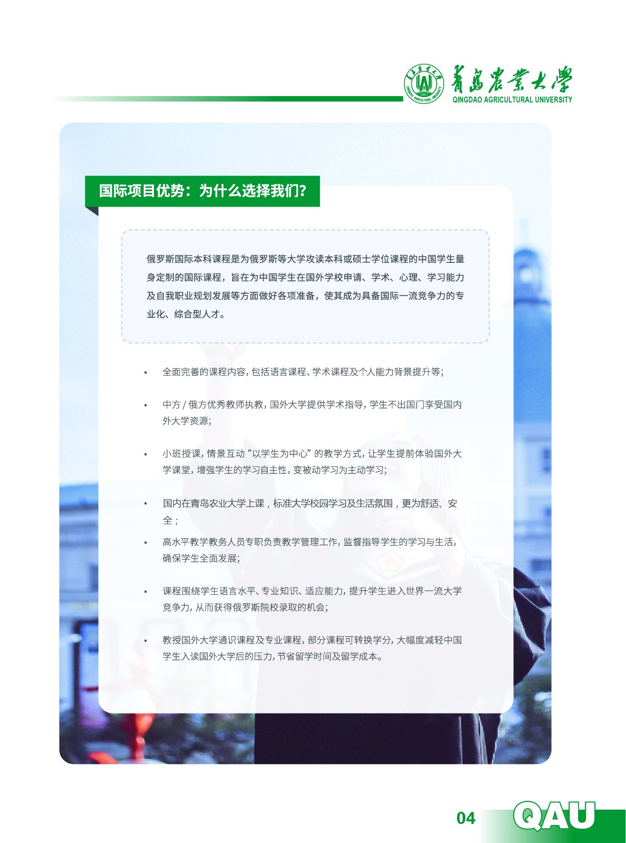 00 浏览数
