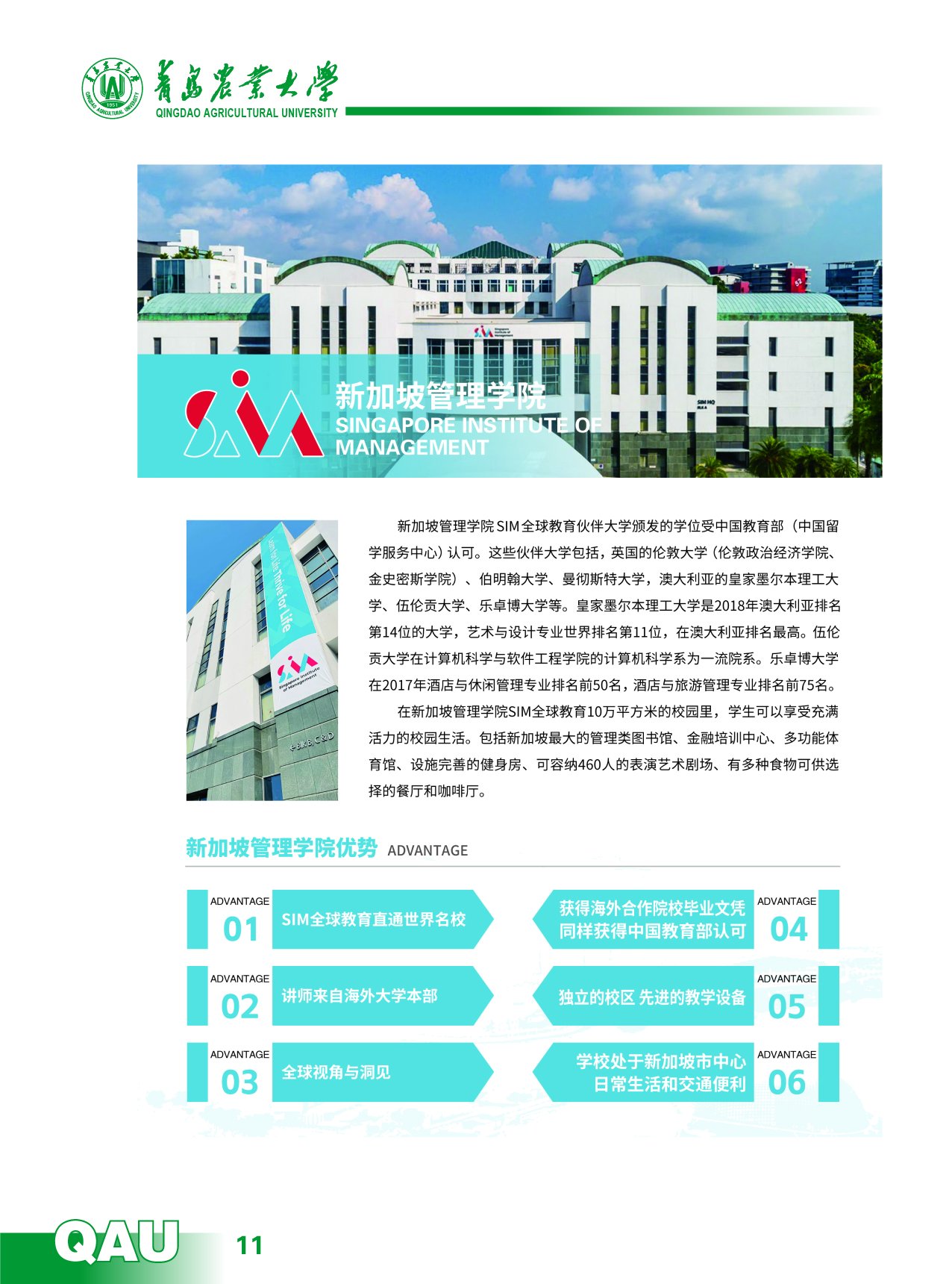 MG娱乐电子线路检测新手怎么玩