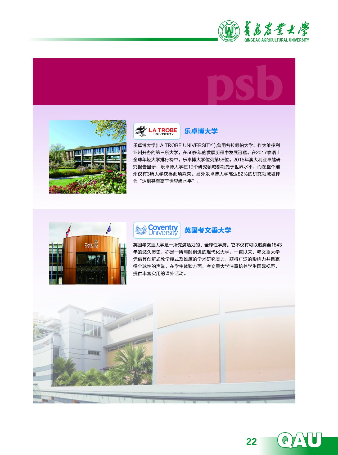 MG娱乐电子线路检测新手怎么玩202