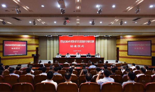 认定报名 / 院长信箱 / 课程建设